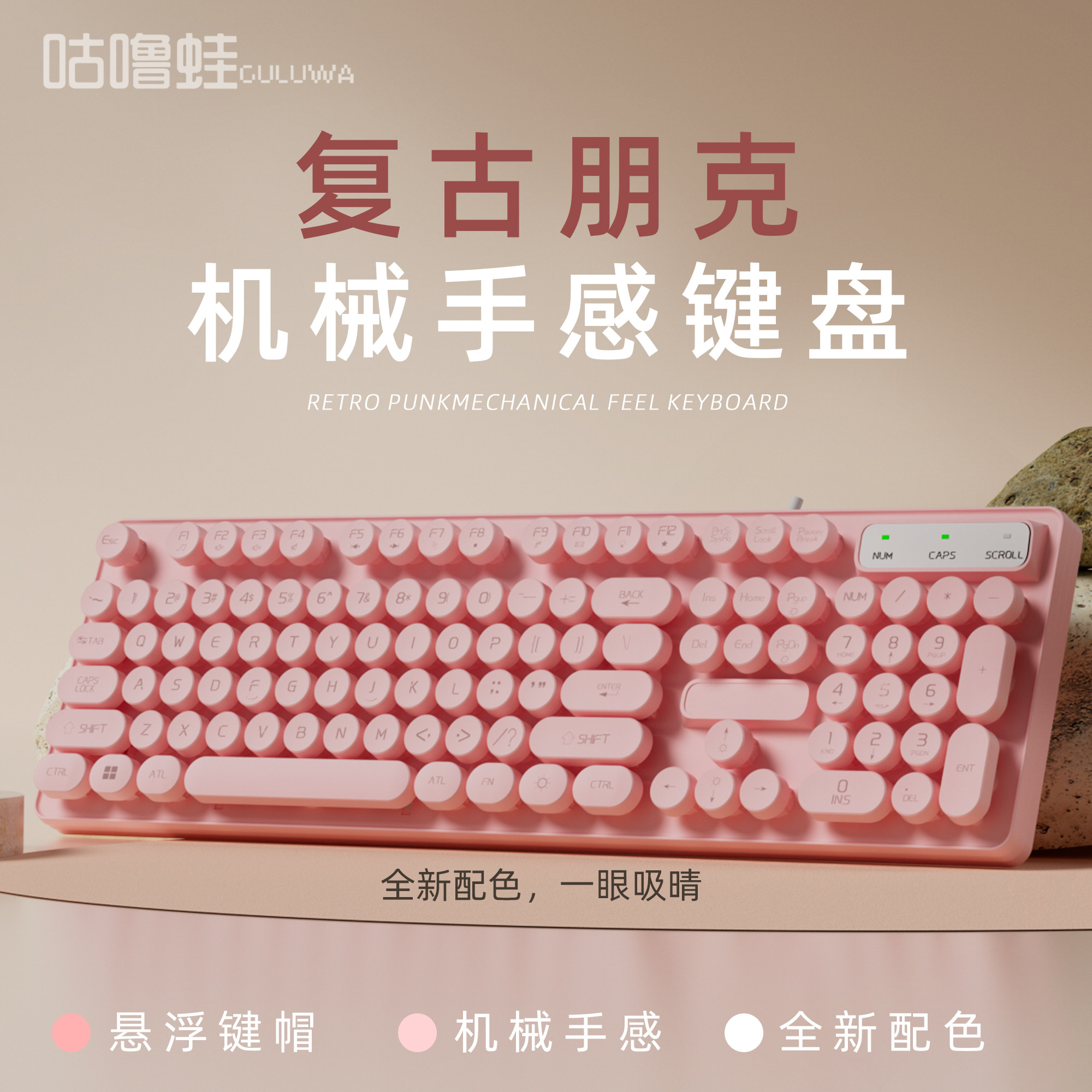 87小键盘电竞游戏键盘鼠标套装商务办公机械手感静音游戏有线键鼠