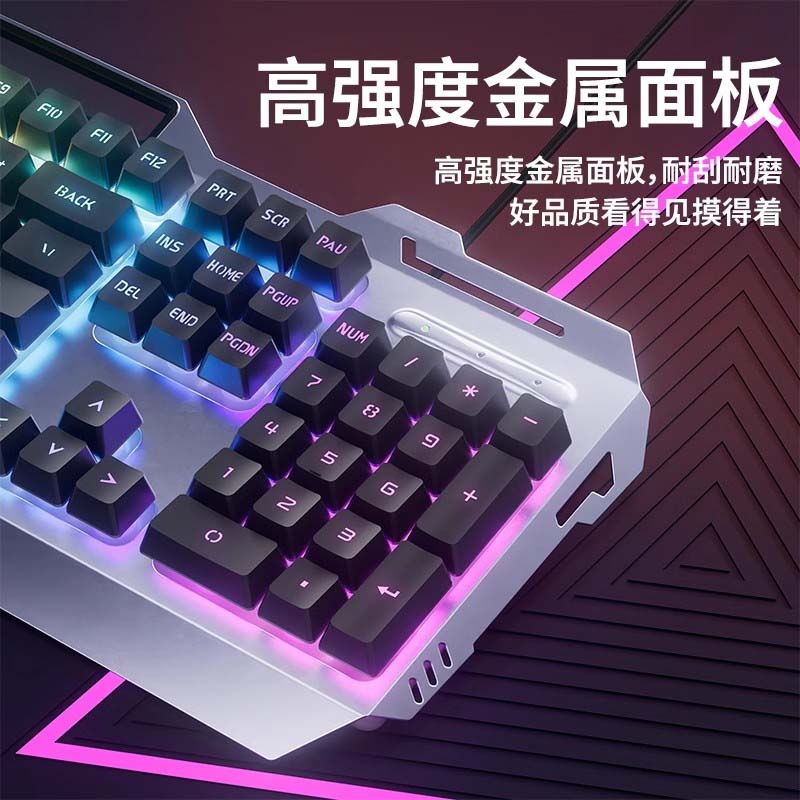 无线电脑键盘静音无畏契约键盘 电竟打游戏笔记本CF外设键盘发光