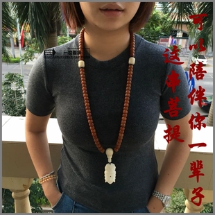 老菩提根手串108颗佛珠手链男女毛衣项链星月金刚凤眼子原籽配饰