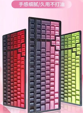 思巴达KG099PRO磁轴电竞机械键盘有线台式笔记本电脑网吧电竞专用