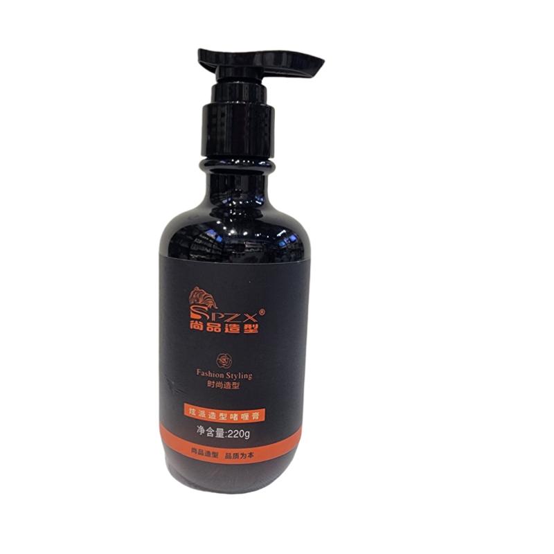 男士背头造型香薰啫喱膏