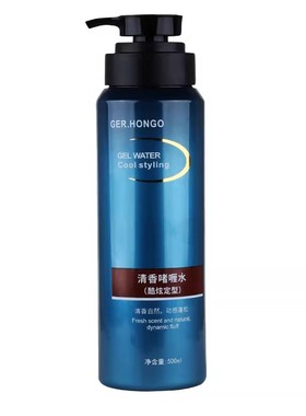 GER.HONGD啫喱水啫喱膏500ml