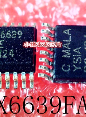 MAX6639FAEE+T   MAX6639    SSOP16   新的   一个起售   可直拍