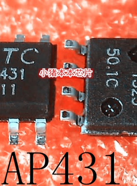 AP431    ATC    AP431     SOP-8    新的