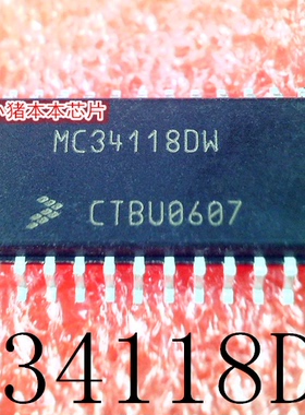 MC34118DW   MC34118DM  AIP1628   SOP28  新的