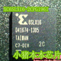 集成电路XC6SLX16-2CPG196I