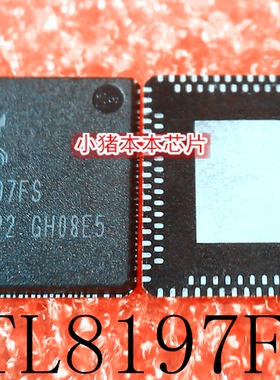RTL8197FS-VE5-CG    RTL8197FS   QFN  新的   一个起售  可直拍