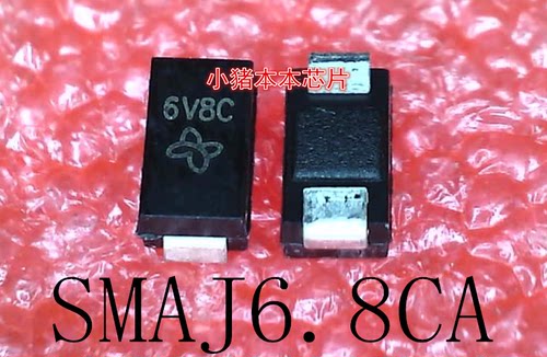 SMAJ6.8CA    丝印:6V8C     DO-214AC     新的