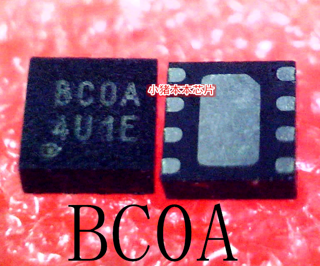 BC0A    BCOA    8COA    8C0A     QFN封装        新的