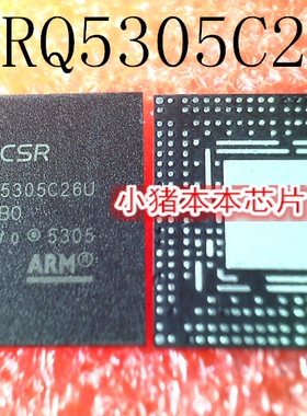 CSRQ5305C26U CSRQ5305C13U CSRQ5305 QFN封装  新的  一个起拍