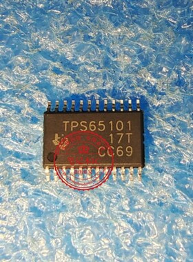 TPS65101PWPR TPS65101 TPS65101RGER   65101 TSSOP QFN 封装 新