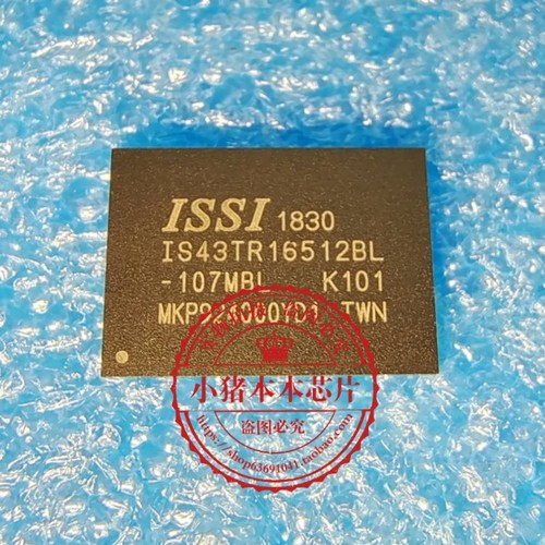 集成电路IS43TR16512BL-107MBL