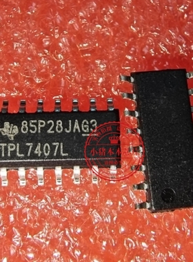 TPL7407LDR TPL7407L 高压高电流晶体管芯片 贴片SOP-16