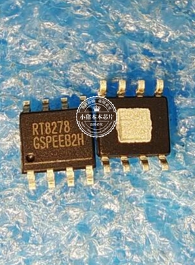 RT8278GSP  RT8278  RT8278GPS     SOP8 新的一个起拍