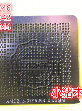 218-0755046 218-0755042 218-0755044  植球钢网