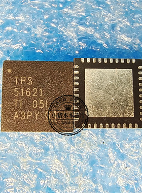 TPS51621RHAR TPS51621 SIL9535CTUC SII9535CTUC S1I9535CTUC IC