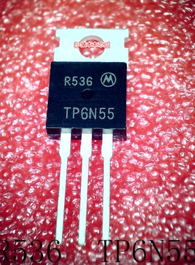 R536    TP6N55     TO-220     新的