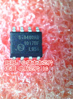 SI8400AB SI8400AB-B-IS SOP8全新现货 一个起售