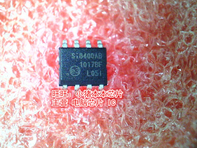 SI8400AB SI8400AB-B-IS SOP8全新现货 一个起售