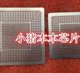 GA104-150-A1 GA104-302-A1 GA104-401-A1 RTX3060TI植球钢网