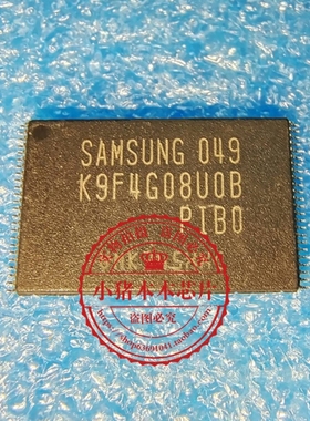 K9F4G08U0B-PIB0 K9F4G08UOB-PIBO  TSSOP  新的  一个起拍
