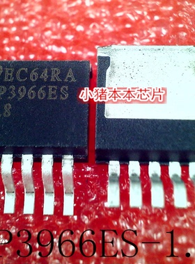 LP3966ES-1.8   LP3966ES   TO-263-5    新的  一个起售  可直拍