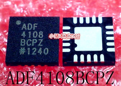 集成电路ADF4108BCPZADF4108