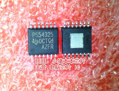 TPS54325PWPR丝印PS5432578P447