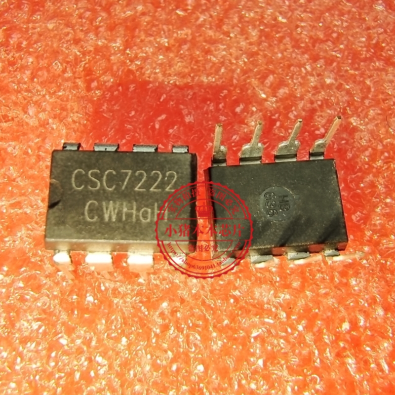 CSC7203    CSC7221   CSC7222   CSC7224  CSC7225   封装DIP8