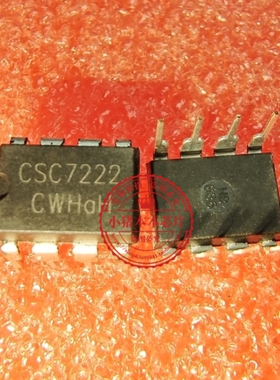 CSC7203    CSC7221   CSC7222   CSC7224  CSC7225   封装DIP8