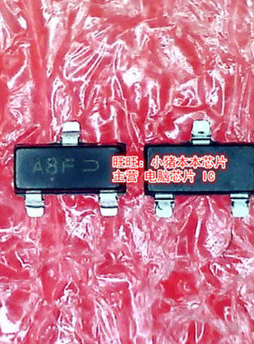 SMMUN2216LT3G   丝印:A8F   SOT23-3封装   新的现货   一个起拍