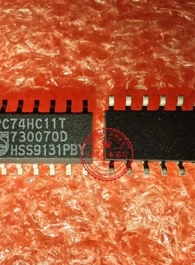 PC74HC11T  74HC11T  SOP16  一个起拍