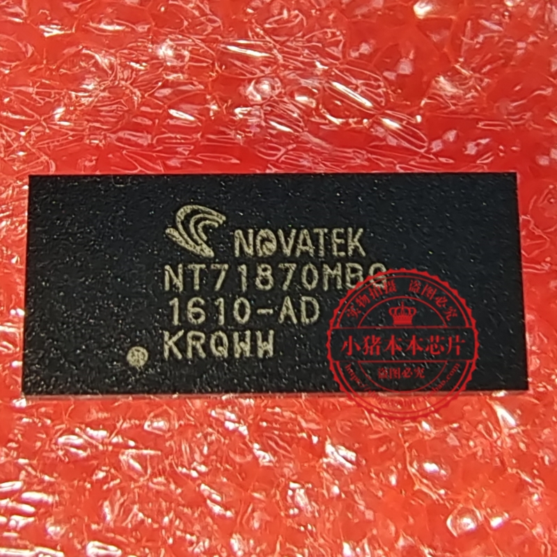 真正全新  NT71870MBG  NT71870WBG   NOVATEK BGA