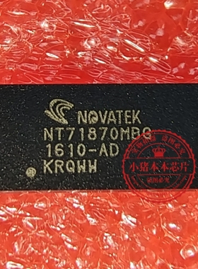 真正全新  NT71870MBG  NT71870WBG   NOVATEK BGA