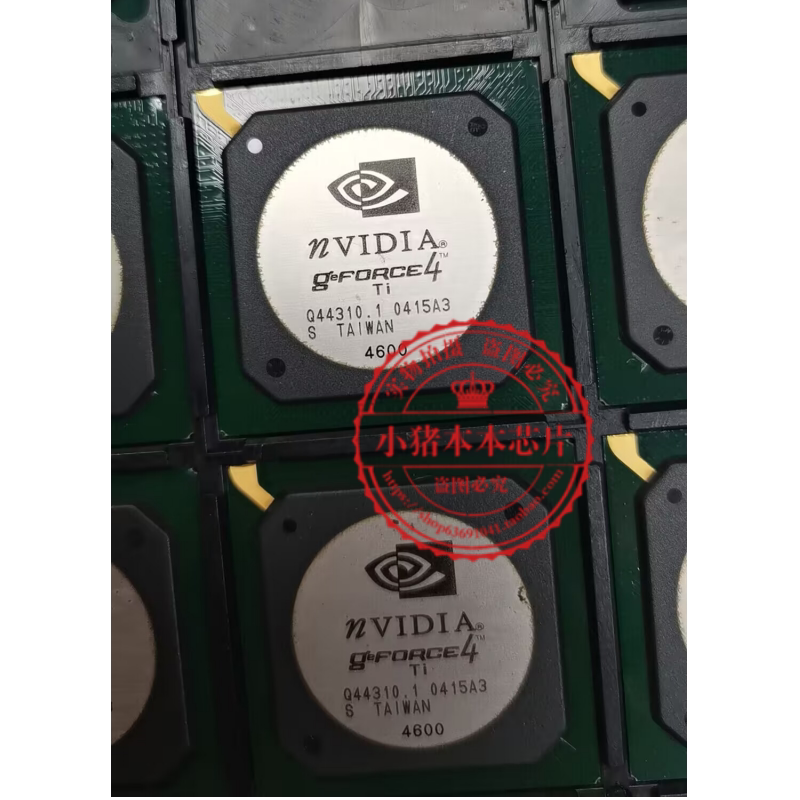 GEFORCE4 TI 4200 TI 4600 TI-8X 4800 BGA 现货芯片 一个起拍