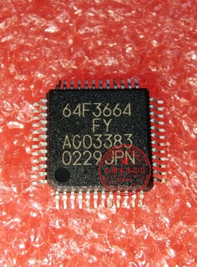 HD64F3664FY 64F3664  HD64F3664FYV    QFP48 微控制器