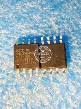 25L25645GM2I-10G MX25L25645 MX25L25645GM2I-10G SOP8 新的