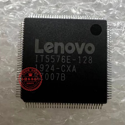 芯片IT5125E-128IT5576E-1288227
