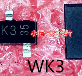 BSH111       丝印:WK3     SOT23-3封装   新的