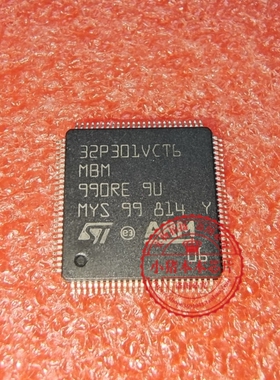 STM32P301VCT6MBM STM32P301VCT6 32P301VCT6 QFP