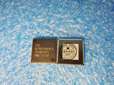 芯片ic琴川日月ICS9LPRS140CKLF
