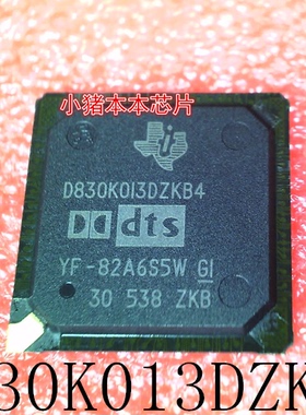 D830K013DZKB4   D830K0I3DZKB4    XD830K0I3DZKB4   BGA封装