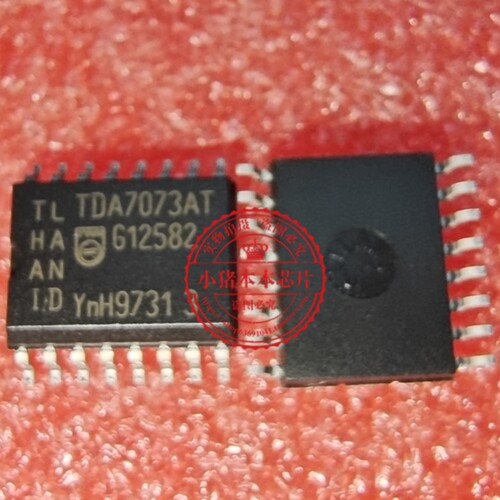 TDA7073AT TDA7073 电桥驱动器 SOP-16贴片封装 新的  一个起拍