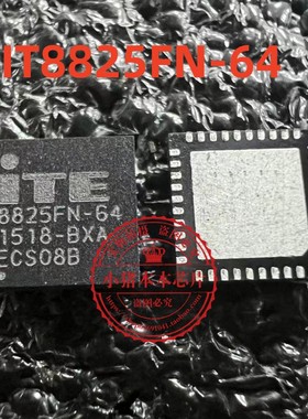 IT8825FN-64 8825FN-64 QFN FAN7554D FAN7554DTF FAN7554 SOP8