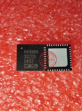 HV9989K6-G HV9989 QFN40  新的现货 一个起拍