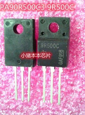 IPA90R500C3 9R500C TO22OF封装 LX1571CM LINFINITY DIP8 IC 新