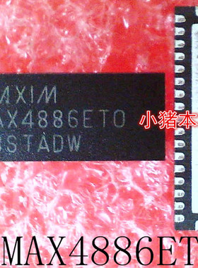 MAX4886ETO MAX4886ET0 MAX4886ETO+T MAX4886ETO+ QFN封装新的