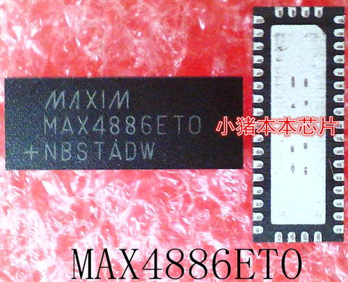 MAX4886ETO MAX4886ET0 MAX4886ETO+T MAX4886ETO+ QFN封装新的
