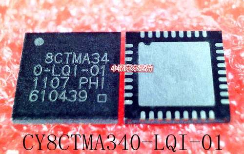 集成电路8CTMA340-LQI-01QFN
