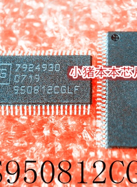 ICS950812CGLF  950812CGLF  TSSOP封装  新的  一个起拍  可直拍